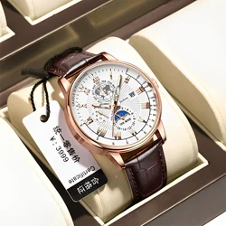 Men's Watch Simple Business High end Non mechanical Watch Starry Sky Moon Men's Watch Leather Strap