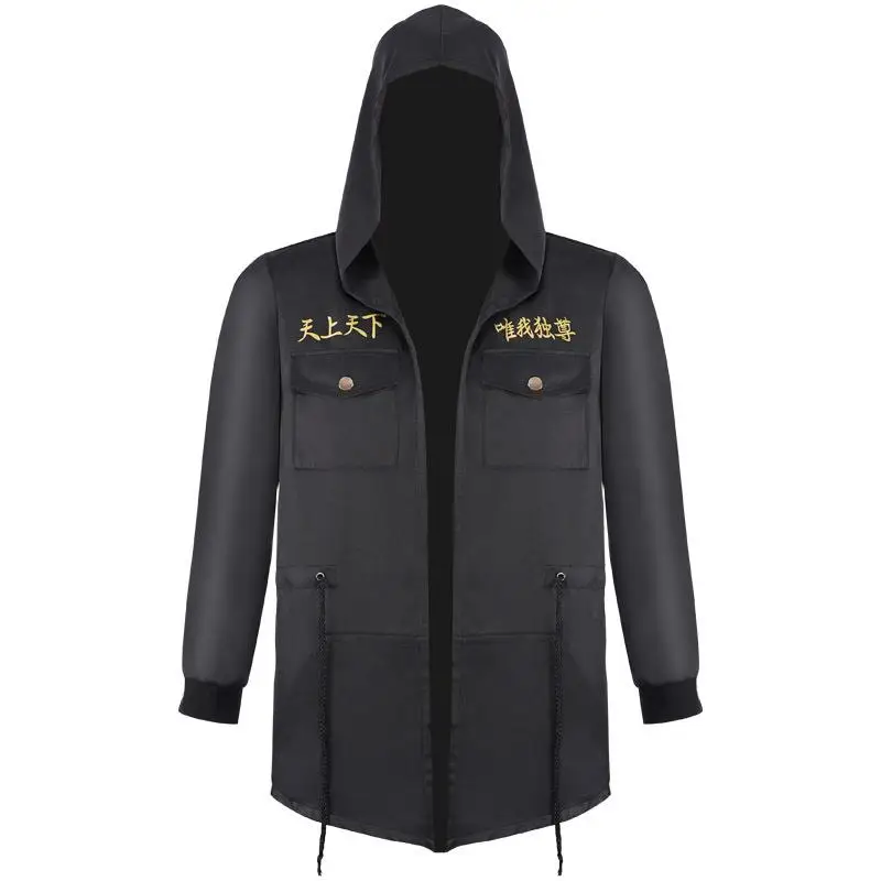 

Tokyo Avenger vice President Jacket Halloween Costume Women's Ethnic Wear Stage Performance Traditional Chinese Clothing
