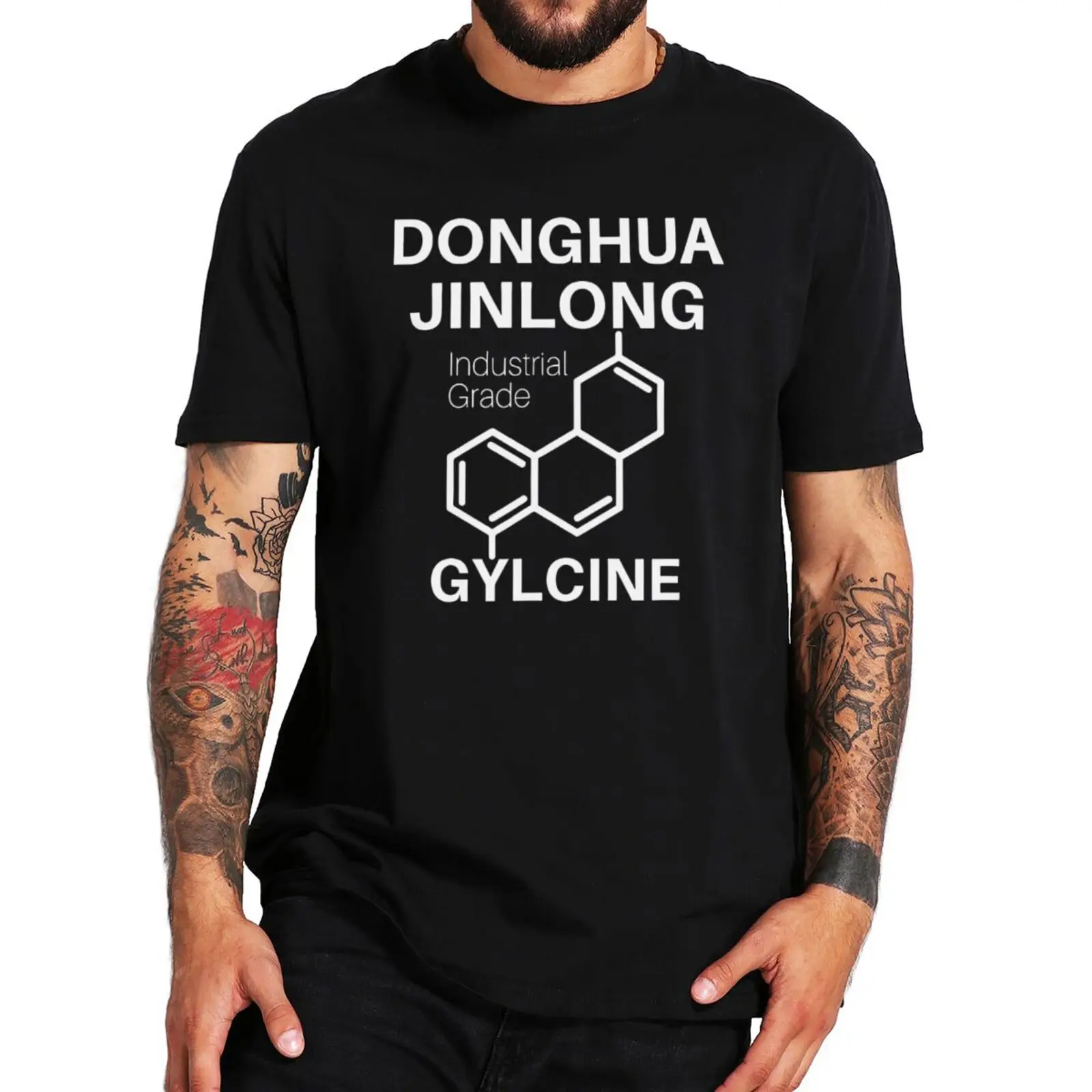 Donghua-Jinlong Industrial Grade Glycines T-shirt Funny Pop Trend Y2k Streetwear Casual Unisex Soft T Shirt Men Women Oversized