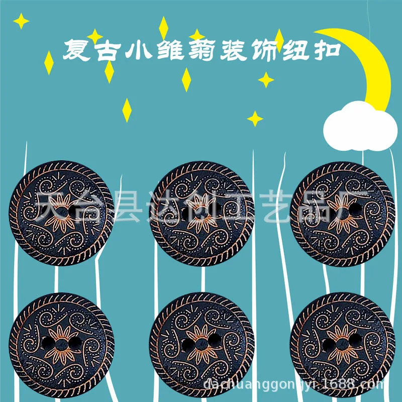 

18Mm black carved wooden buttons, printed retro small daisy decorative buttons, a pack of 50.