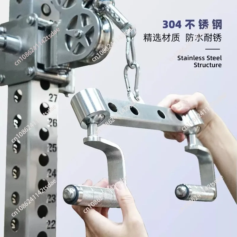Home Gym Lat Pulldown Attachment, Multi-function Pull Bar Handle Grip for Cable Machine Workout Equipment