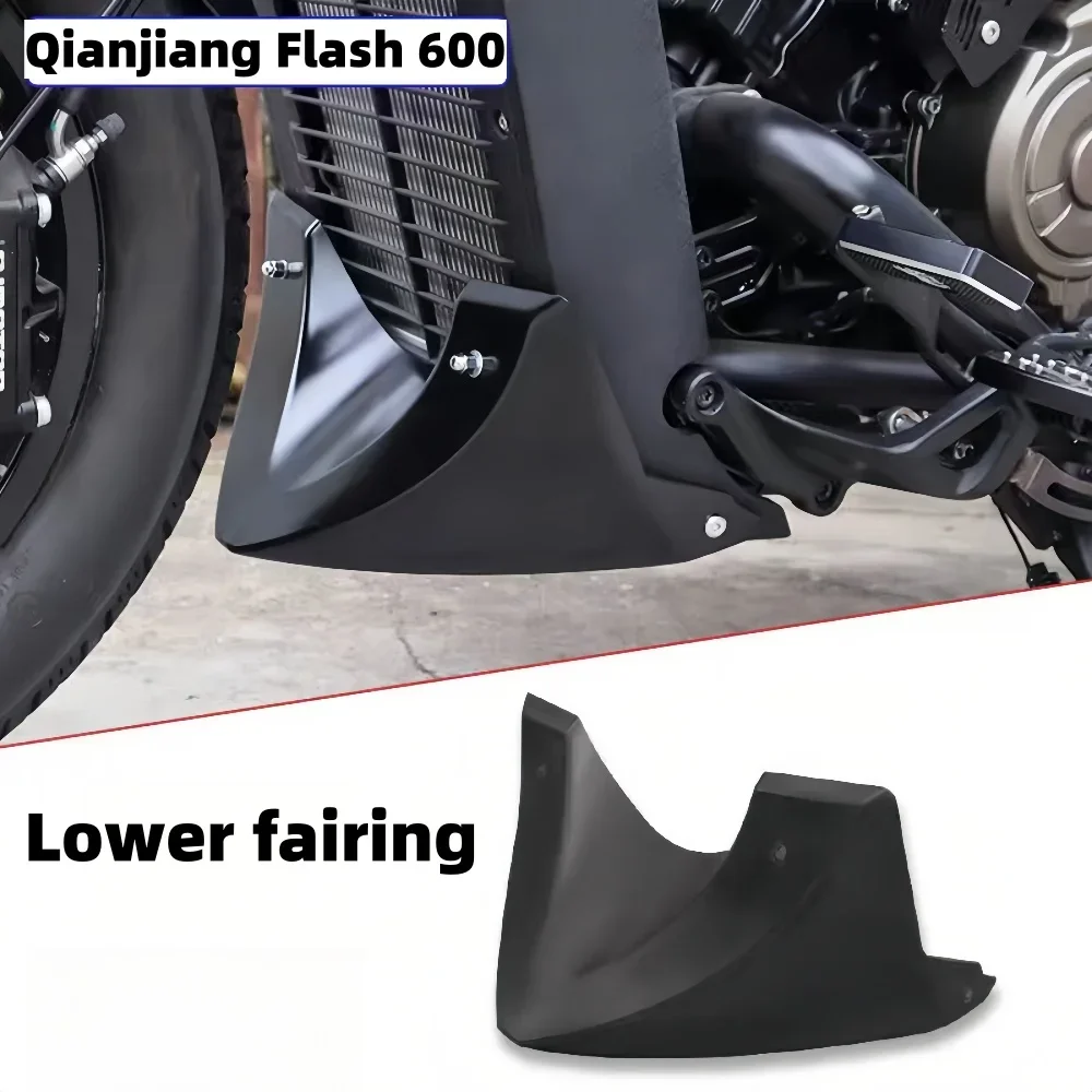 QJMOTOR 플래시 600 SRV 600V 수정된 하부 가이드 커버 비파괴 직선형 특수 하부 지지 장식 커버 하부