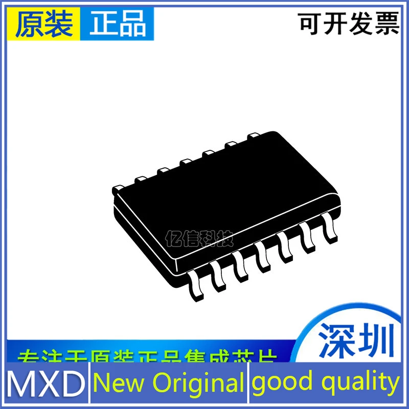 5Pcs/Lot New Original SN65HVD33D SN65HVD33DR SOP14 RS-485 Driver And Receiver IC In Stock Good Quality