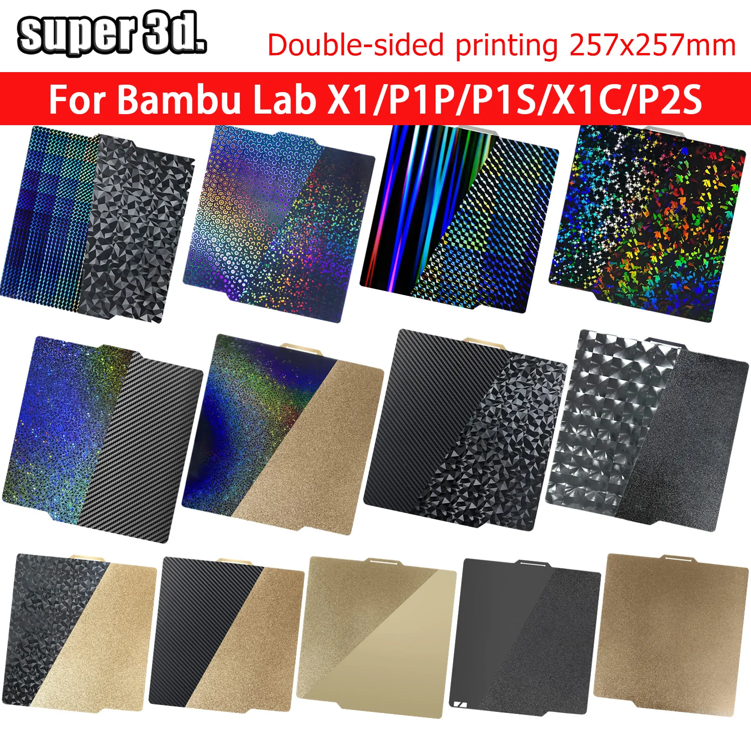 แผ่นรองพิมพ์ P2S X1C วัสดุ PET คาร์บอน PEO สำหรับ Bambu Lab แผ่น PEI P1P สำหรับ Bambulab แผ่นเหล็กสปริง PEI แบบสองด้านมีผิวสัมผัส สำหรับ Bambulab