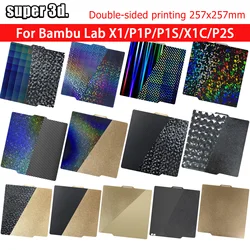 P2S X1C Build Plate PET Carbon PEO Plate P1P For Bambu Lab PEI Sheet P1S Double Side Texture PEI For Bambulab Spring Steel Sheet