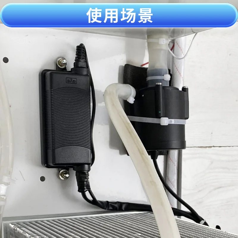 Brushless DC Water Pump DC24V Brushless Motor 48W Flow 16L/Min 16m Small Water Pump P609224H00 For Engraving Laser Chiller Pump
