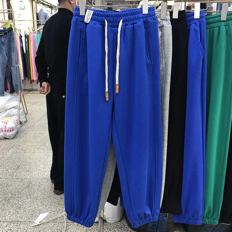 

plus Size Casual Sports Pants Women Loose Lantern Pants Klein Blue Sweatpants Cuffed Harem Pants Long Pants High Waist