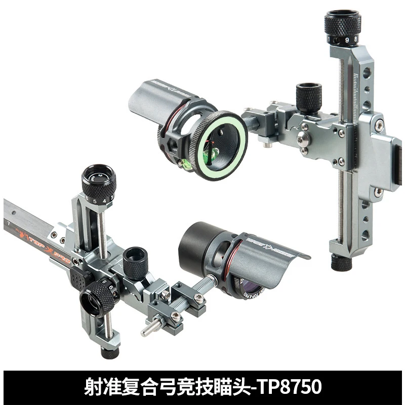 

TOPOINT TP8750 Competitive Equipment Competition Shooting Compound Bow Sight Scope Lenses 2X/4X/6X/8X Target Archery Accessories