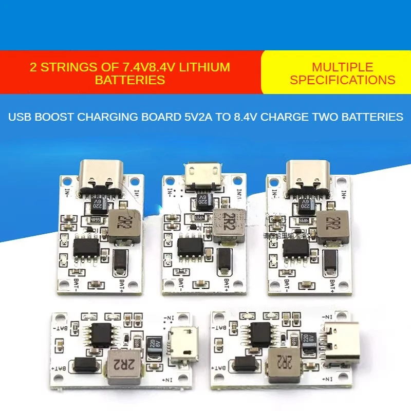 2 Series of 7.4V 8.4V Lithium Battery Charging Module USB Boost Charging Board 5V2A To 8.4V To Charge Two Batteries