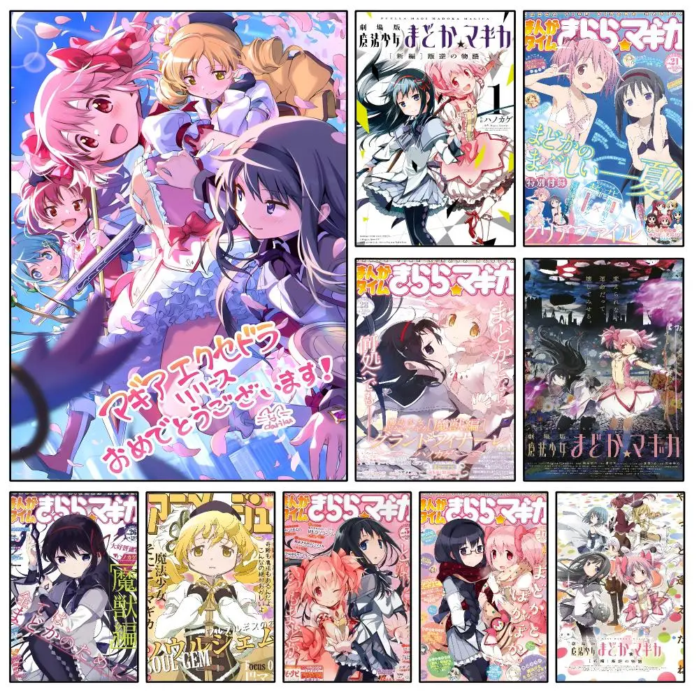 Anime Puella Magi Madoka Magica Homura Poster Waterproof HD Modern Peel And Stick Wall Decor Bedroom Living Room Dorm Office