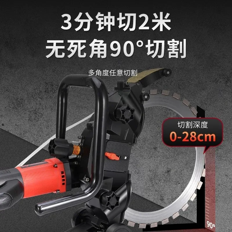 Suitable for High Frequency Brushless Ring Saw New High Power Concrete Wall Cutter Reinforced Cement Red Brick Wall