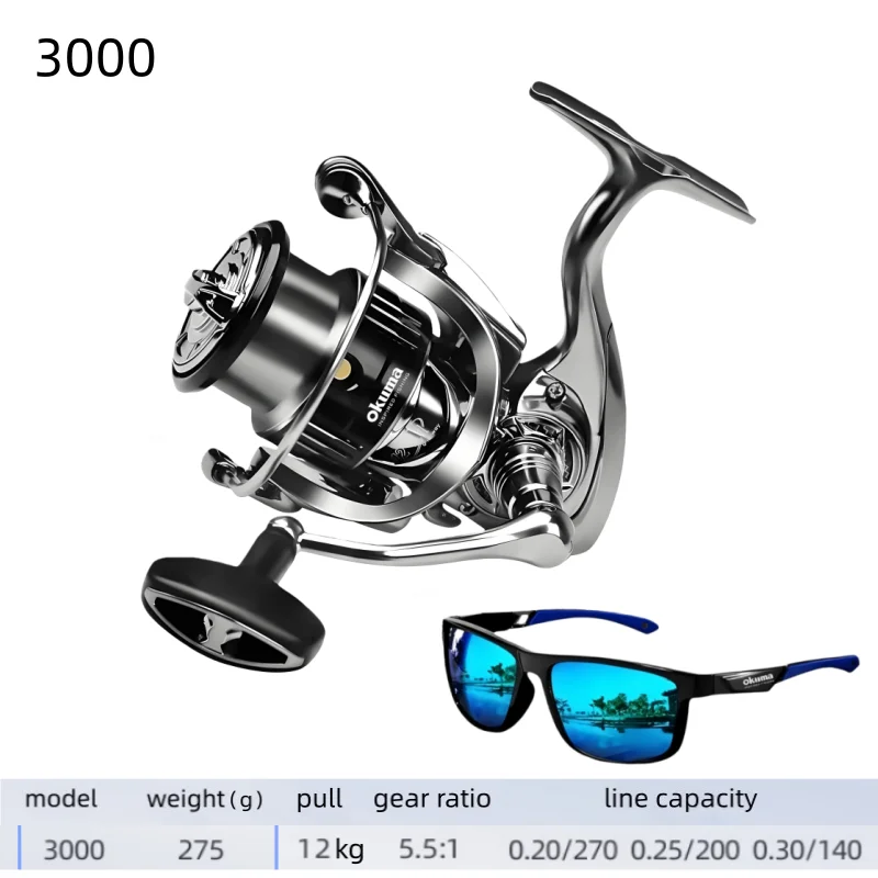 Okuma Original Nahtloses Spinnrad, Angelrolle, optionale Modelle 1000-7000, ausgestattet mit polarisierten Angelbrillen