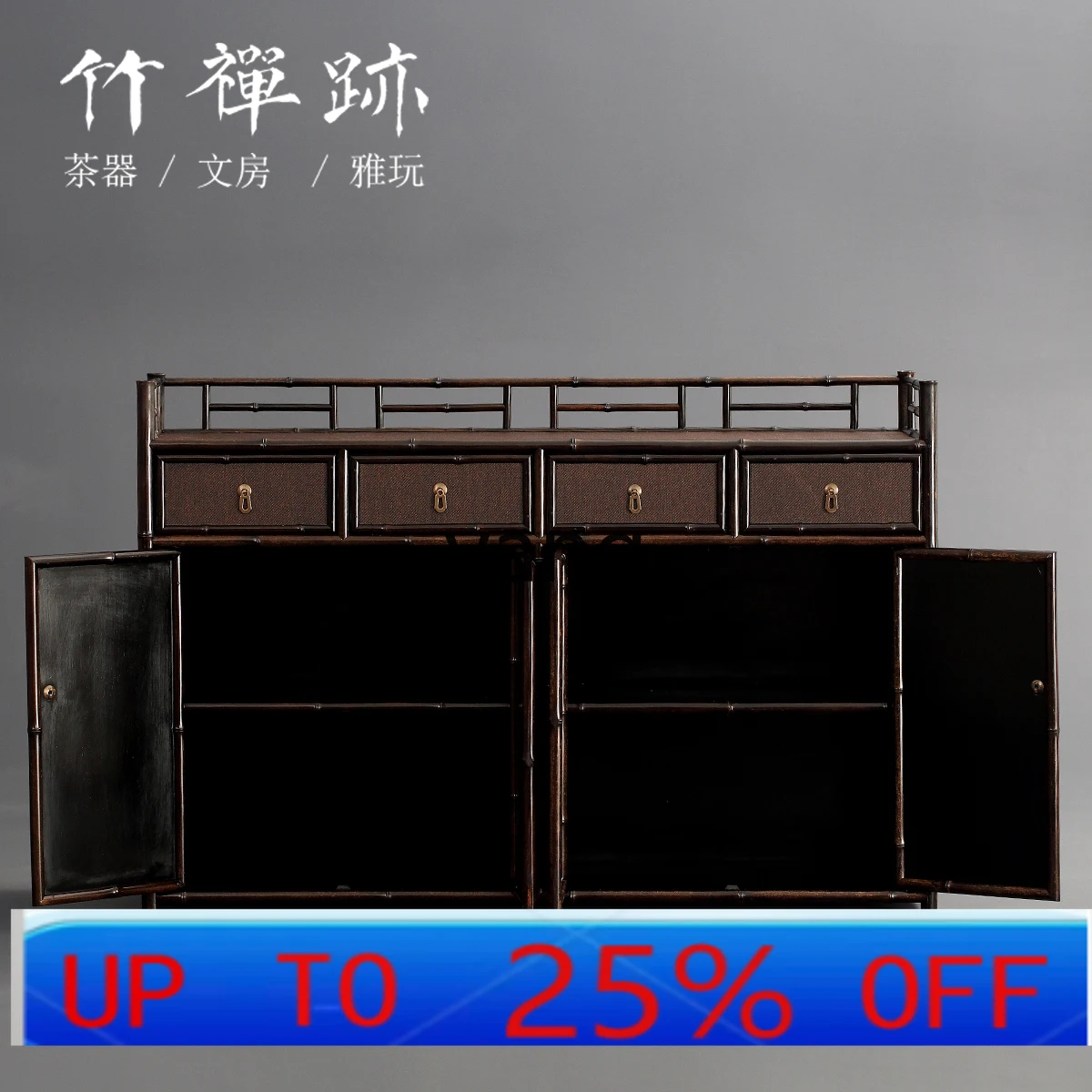 

LMM tea room storage restaurant side cabinet tea set storage tea rack