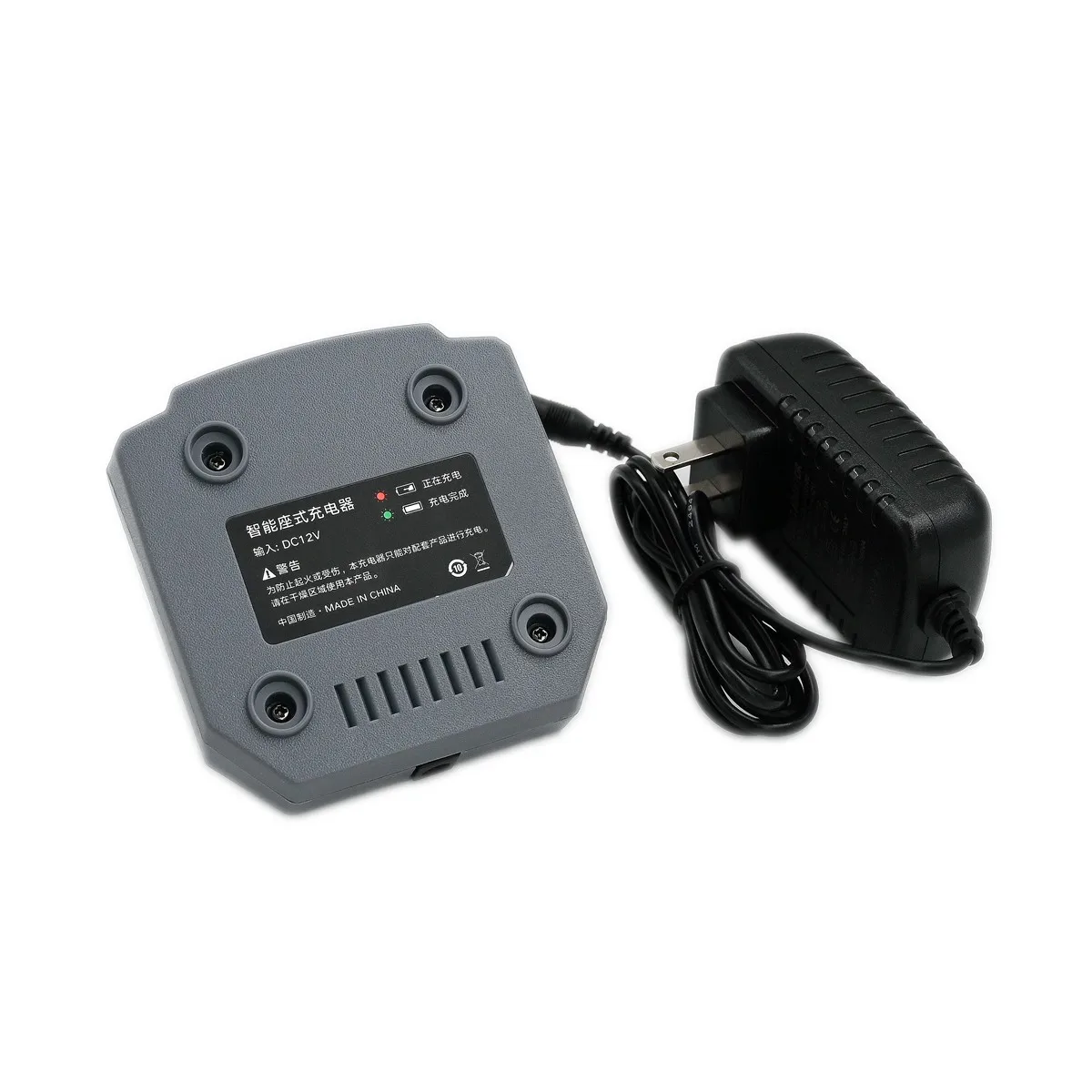 Senhaix Desktop Charger Tray &  AC Plug Adapter 100-240V for SHX8900 Ham Poc Network Radio Accessory Replacement