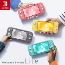 SWITCH Lite【ターコイズ】 特別割引