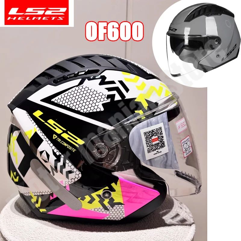 

Мотоциклетный шлем LS2, унисекс, полушлем с двумя линзами, ретро мотоциклетный защитный шлем, всесезонный зимний шлем OF600 Casco Moto Ls2