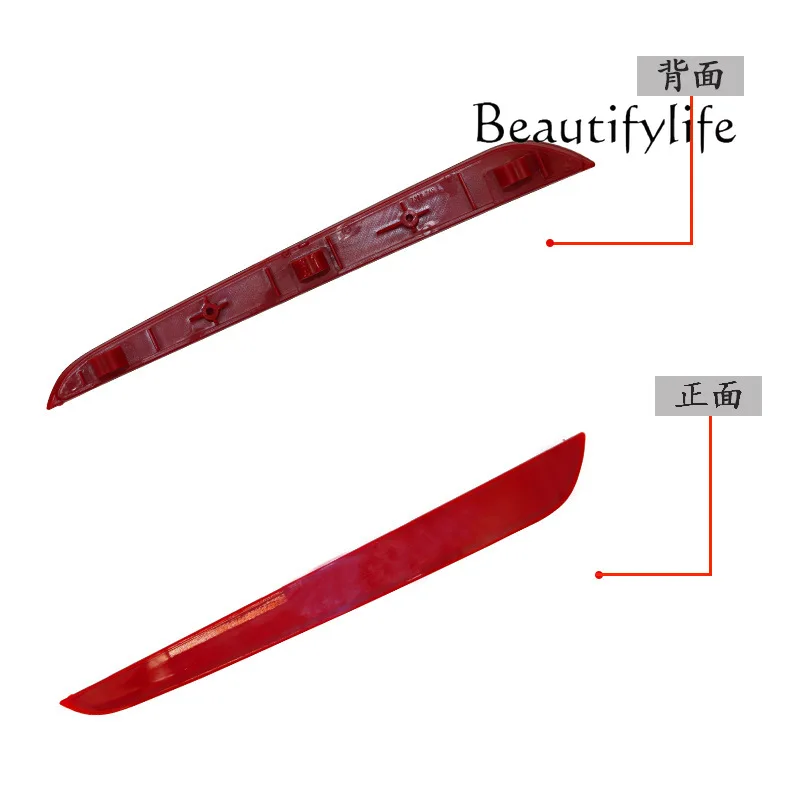 

Suitable for 5 Series G38 Rear Bar Side Light Reflector False Light 63147388765