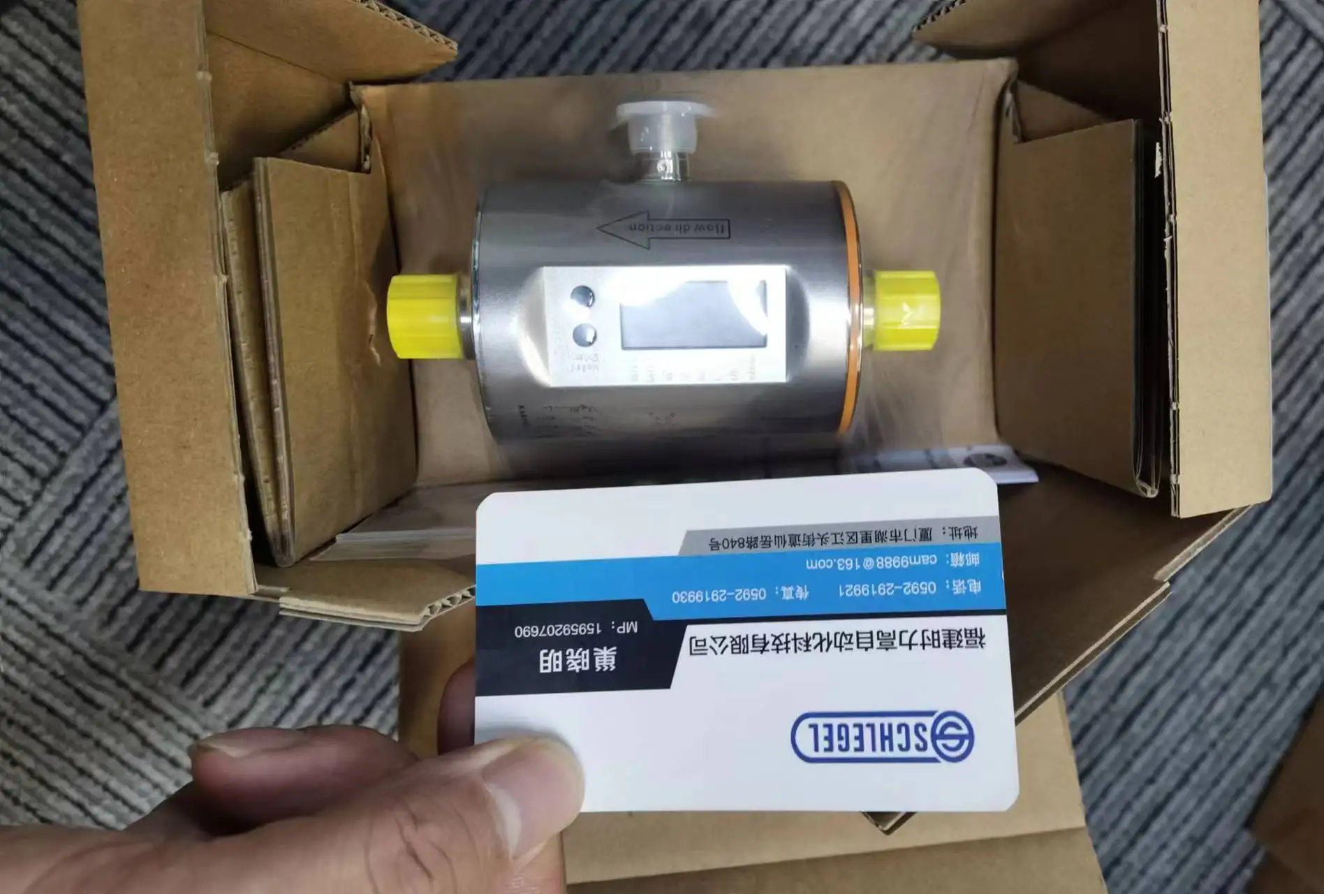 False One Penalty Ten IFM SM4100 SM7100 SM6100 Electromagnetic Flowmeter In Stock