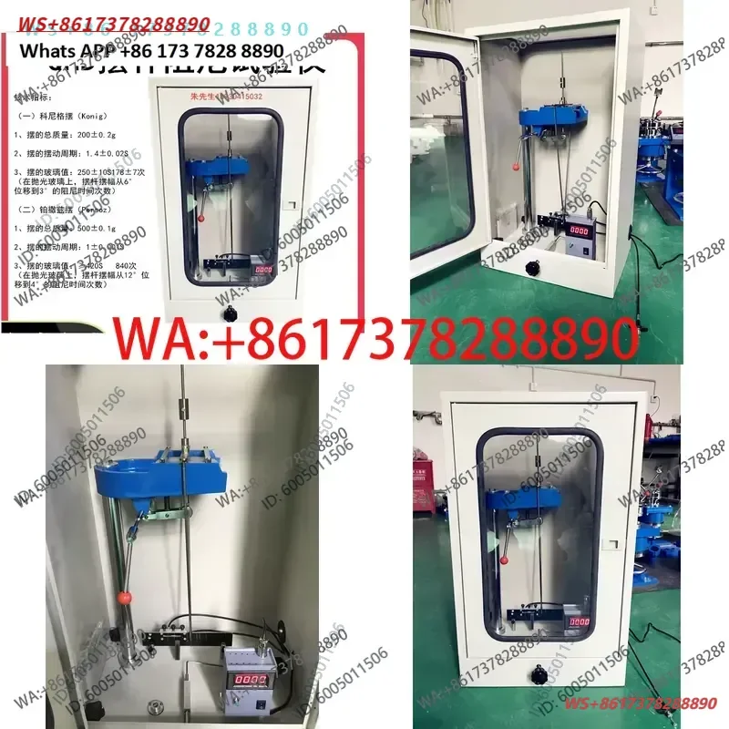 Swing Bar Damping Tester for Paint Varnish Coating Film Hardness Testing Premium Paint Film Hardness Tester