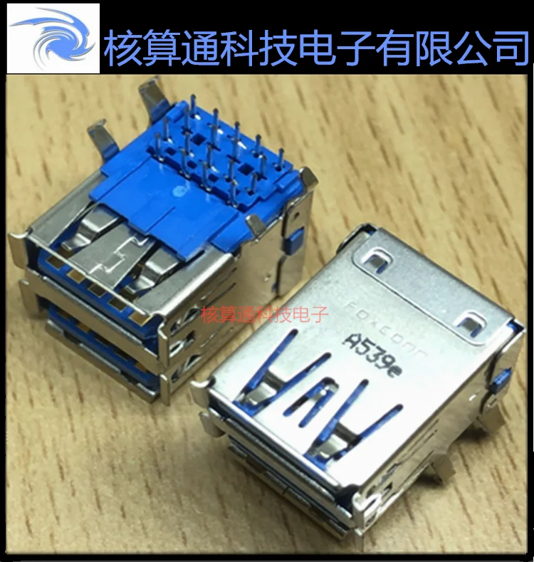 Uea1112C-8Hs6-4F 18… - image