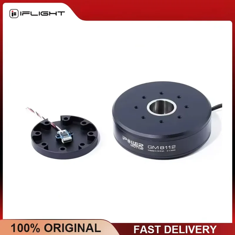 iFlight iPower GM8112-90T 8112 Brushless Gimbal Motor 22mm Hollow Shaft AS5048A Encoder 5-6kg Camera Stabilizer