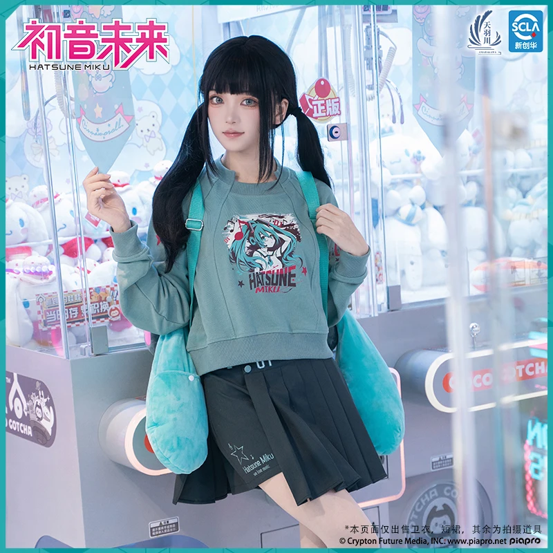 Hatsune Miku Hooded Sweatshirt for Men Women Casual Long Sleeve T-Shirt Pleated Skirt Vocaloid Cosplay Costume Original Clothing