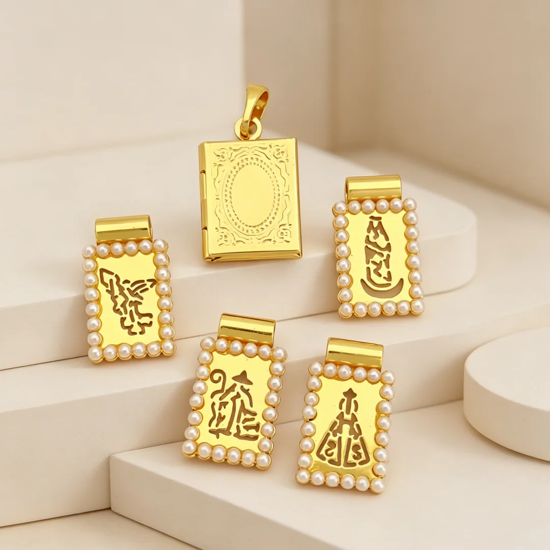 4Pcs Pendants Shiny Smooth Brass Pearl Border Religious Hollow Photo Locket Charms for DIY Jewelry Necklace Bracelet Accessories