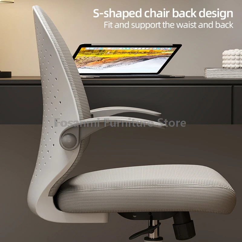 Komfort Ergonomischer Computerstuhl mit Schaukelfunktion, Büro- und Heim-Mesh-Schreibtischstuhl, atmungsaktiv, verstellbare Armlehnen, Drehstühle