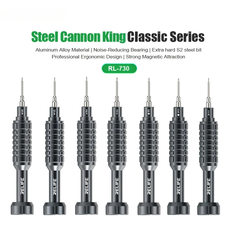 RELIFE RL-730 Steel Screwdriver Set S2 Hard Bits Strong Magnetic Precision Screwdrivers for Mobile Phone Electronic Disassembly
