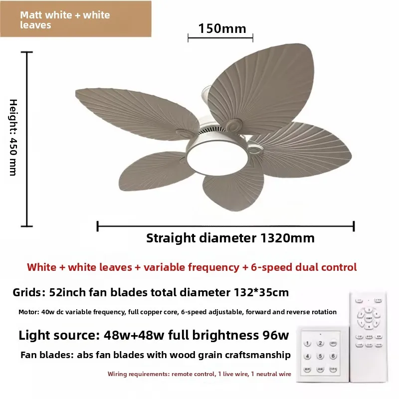 52 inch South East Asia Sunleaf Ceiling Fan Nanyang Fan Ceiling Fan Light Restaurant Hotel