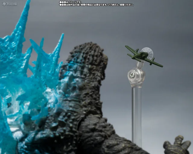 BANDAI - sktmS.H.MonsterArts GODZILLA Heat Bandai Tamashii Nations S.H. MonsterArts Godzilla (2001