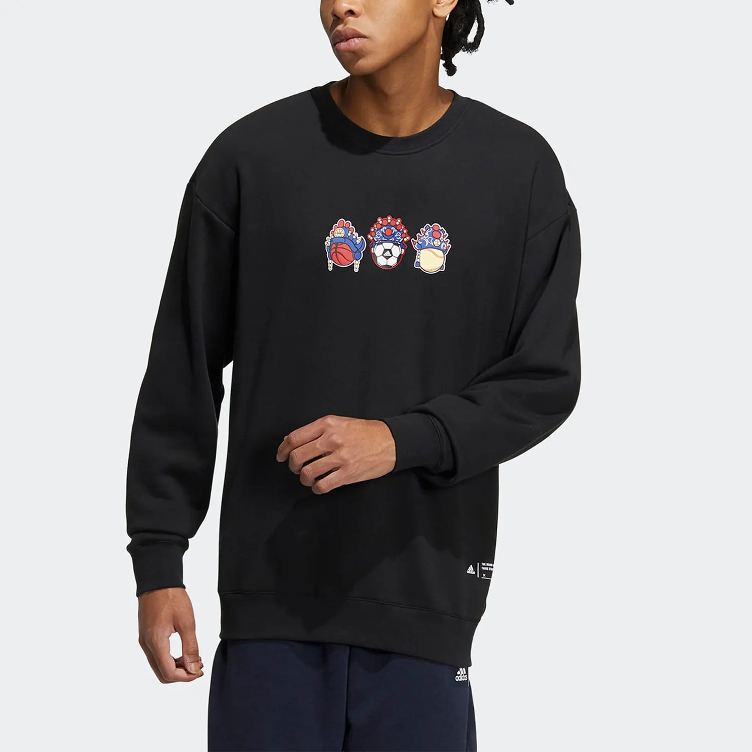 

Оригинальная толстовка унисекс Adidas Season Loose с капюшоном IB2777