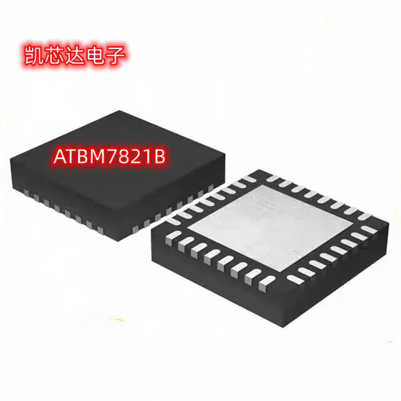Atbm7821b qfn48 1-5pcs、新品