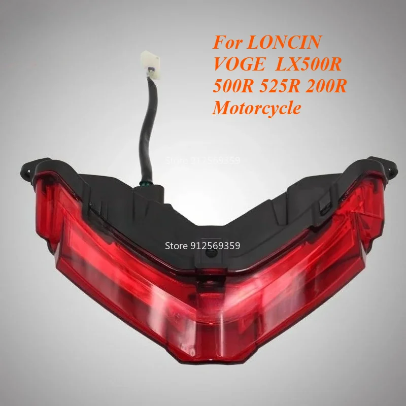 For LONCIN VOGE  LX500R 500R 525R 200R Motorcycle Brake Light Position Tail Light Tail Wing