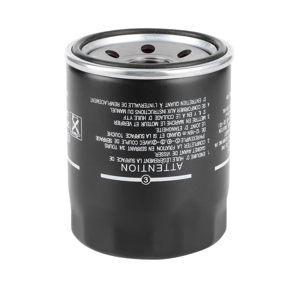 Outboard Oil Filter 16510-61A31 Four Stroke Engine  for Suzuki DF70A DF80A AND DF90A 