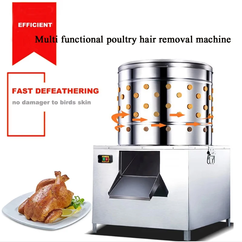 PBOBP Commercial Plucker Machine, Chicken Hair Defeathering Machine, Electric Chicken Plucker Machine, Duck, Goose Plucker