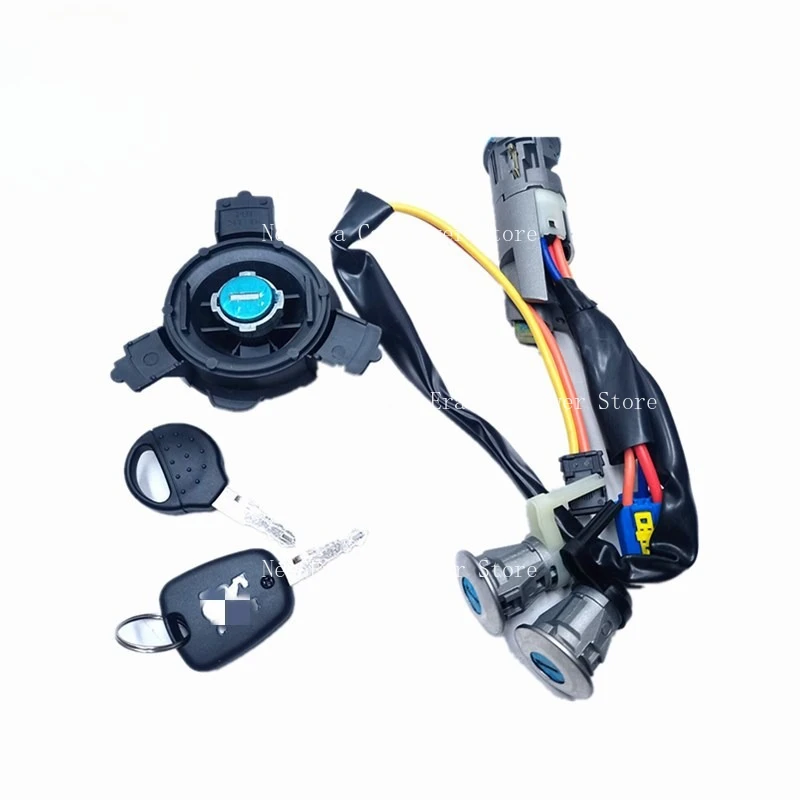 

Full Car Lock Ignition Tank Door Lock 4162EW Suitable for Peugeot 206 206CC Citroen C2