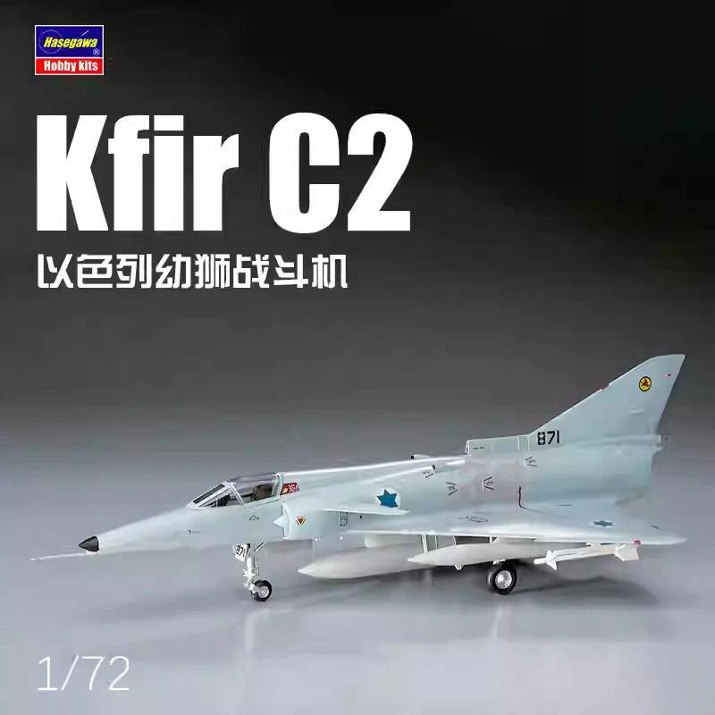 

Hasegawa 00237 Kfir C2 [Israeli Air Force Fighter] 1/72 Military Assembled Scale Model Kit DIY Toy, Favorite Birthday Gift