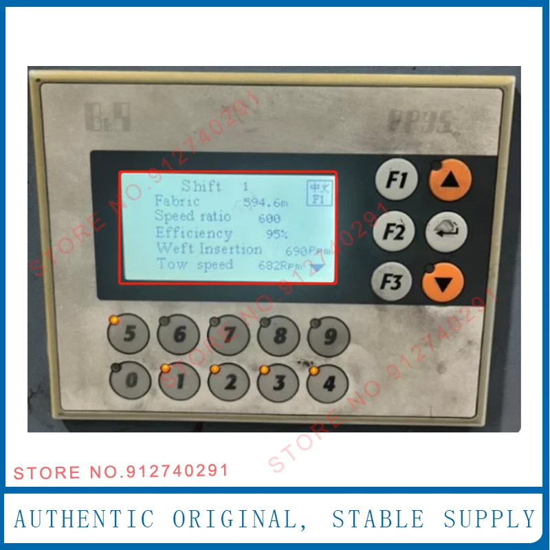 

New Compatible LCD Display For Powertip PG16080A LCD Replacement For PP35 4PP035.0300-01