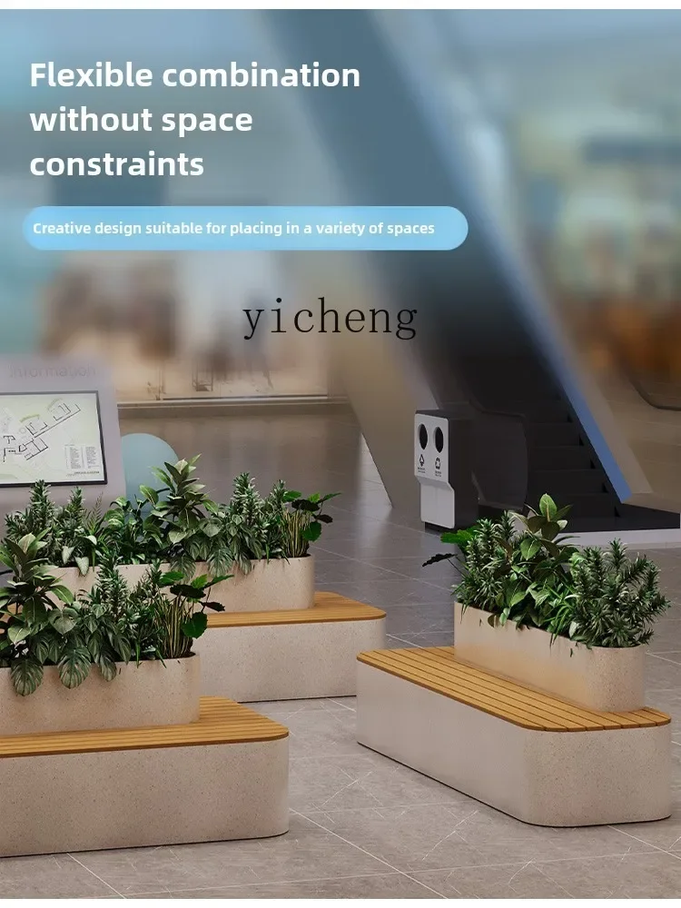Outdoor Imitation Terrazzo Flower Box Seat Combination Commercial Street Restaurant Preservative Wood Seat Bench