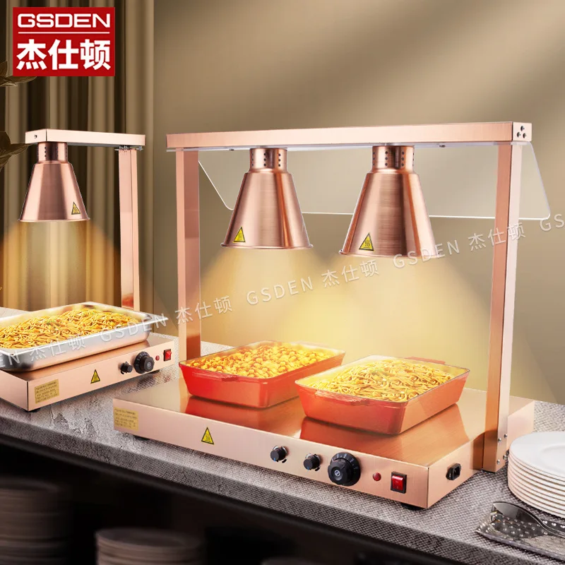 Commercial Buffet Food Warming Lamp Single Double Triple Head Heat Station for Hotel Restaurant Pizza