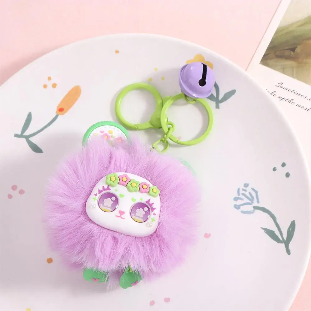 Spring in Your Pocket Flower Sea Bear Keychain Lovely Pompom Furry Bear Keychain Cute Kawaii Bear Pendant Kids Gift