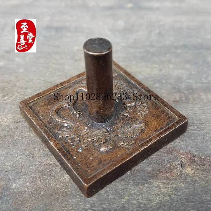 Antique collectible, old patina, antique-style alloy copper living room decoration, Buddhist monk seal with inscription5.5*5CM