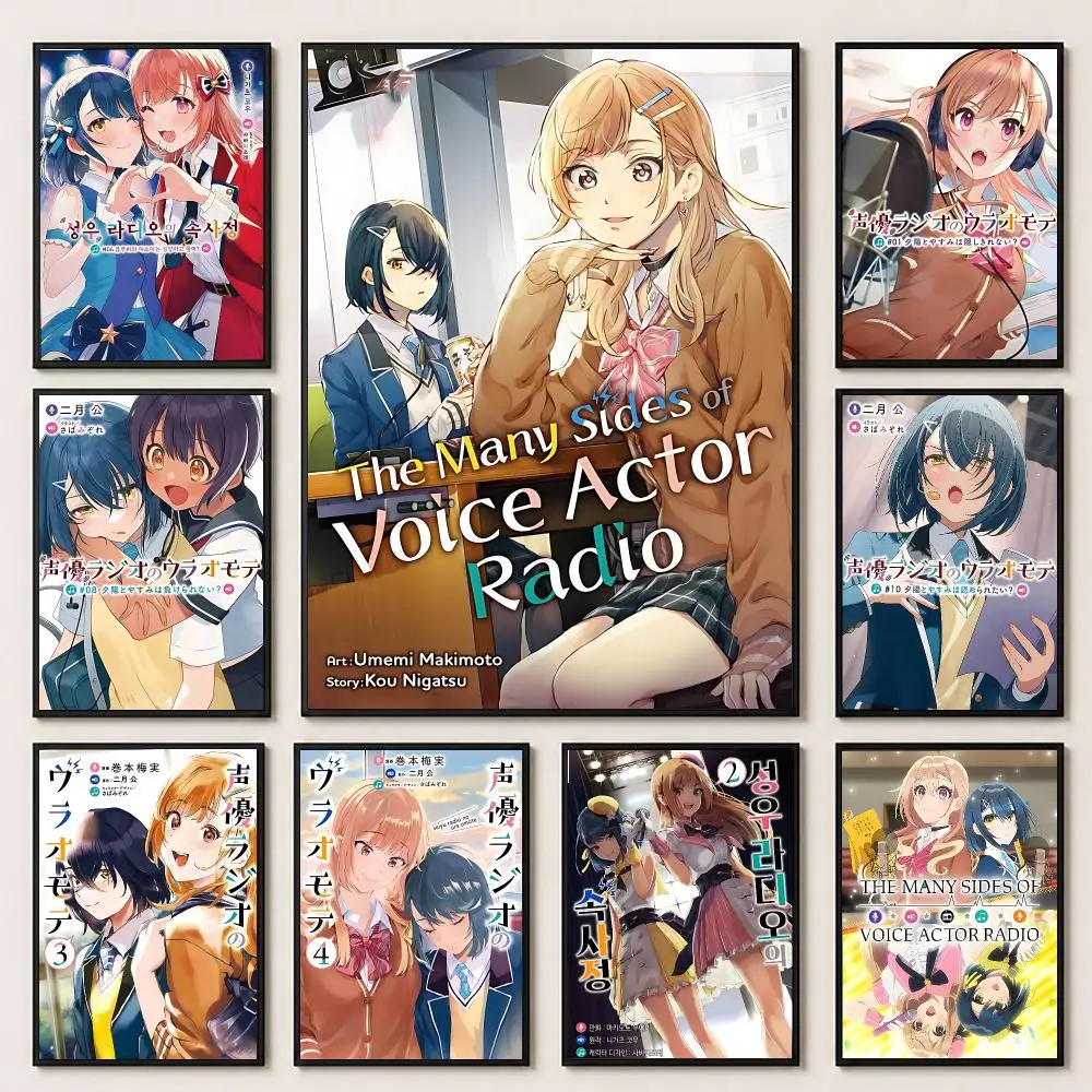 anime Voice Actor Radio Poster Poster HD Printing Premium Style for Home Decor for Bedrooms Hallways Cafes Gift