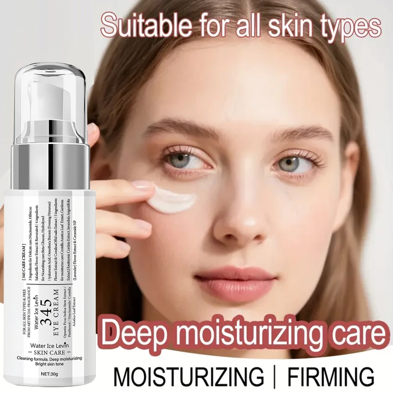 

Бренд 345, корейский крем для ухода за кожей, смягчающий кожу, увлажняющий крем для лица, нежный восстанавливающий, подходит для чувствительной кожи, крем для лица