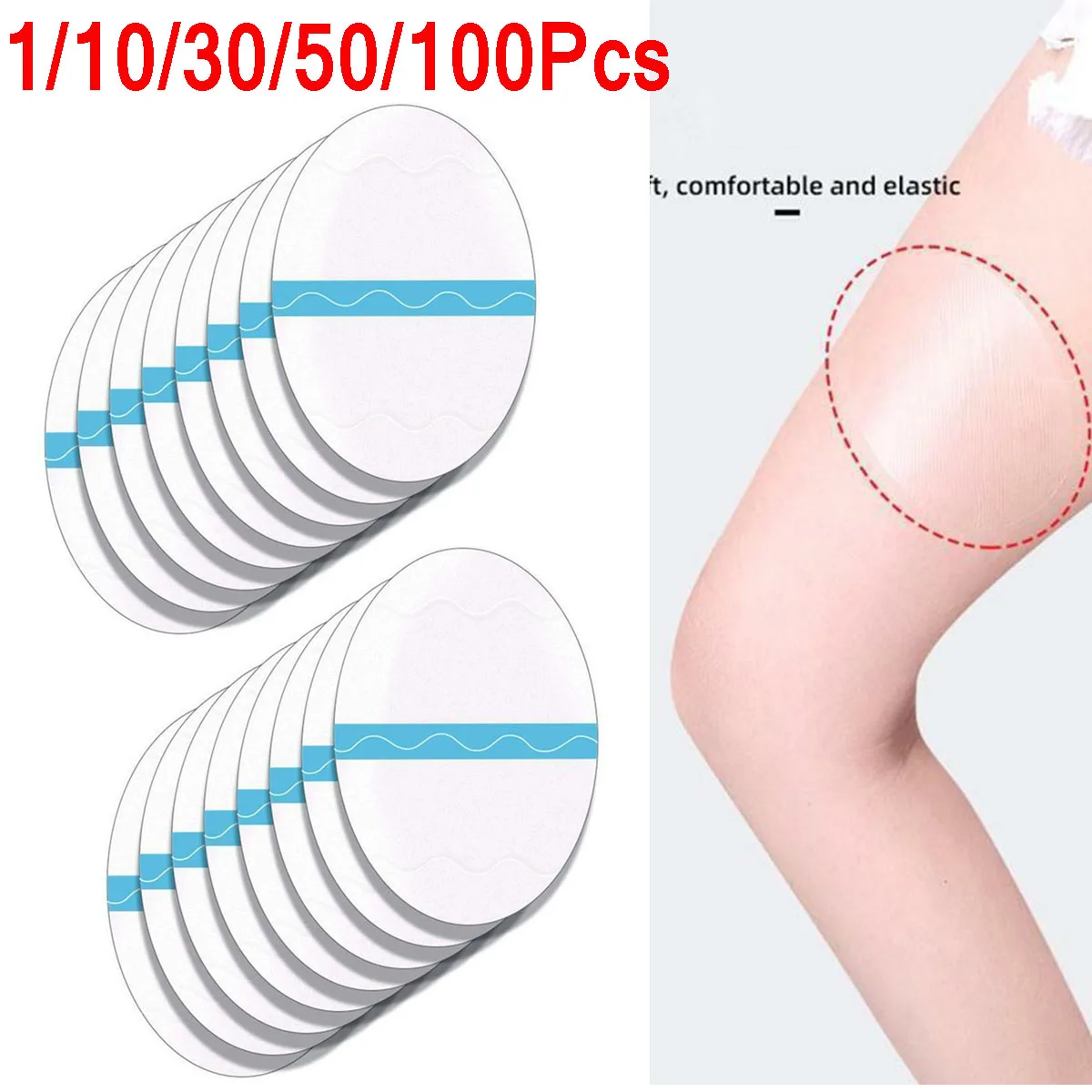 5/10/20/100Pcs Invisible Thigh Tapes Unisex Disposable Thigh Pad Body Care Anti-friction Patches Protector Anti Rubbing Stickers