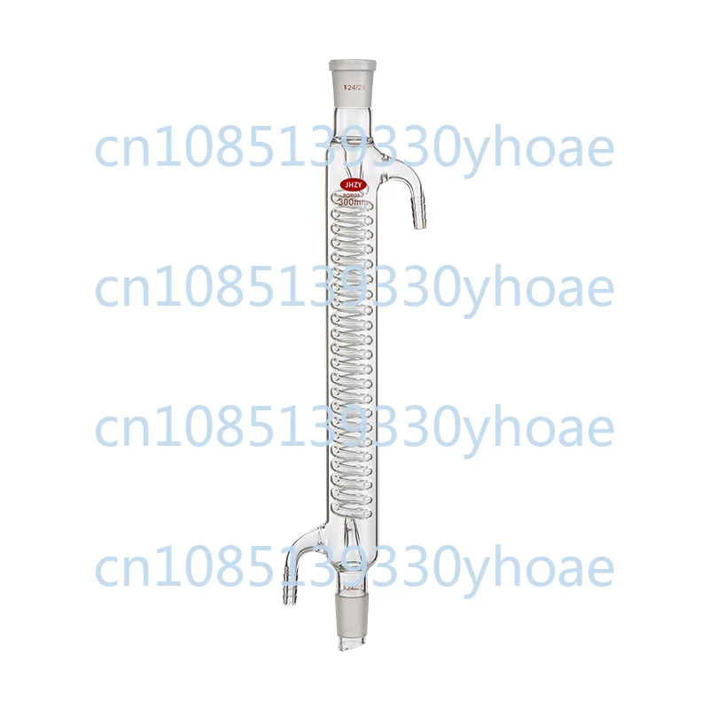 

Serpentine Condenser Straight Spherical Reflux Device Standard Mouth Chemistry Laboratory Equipment