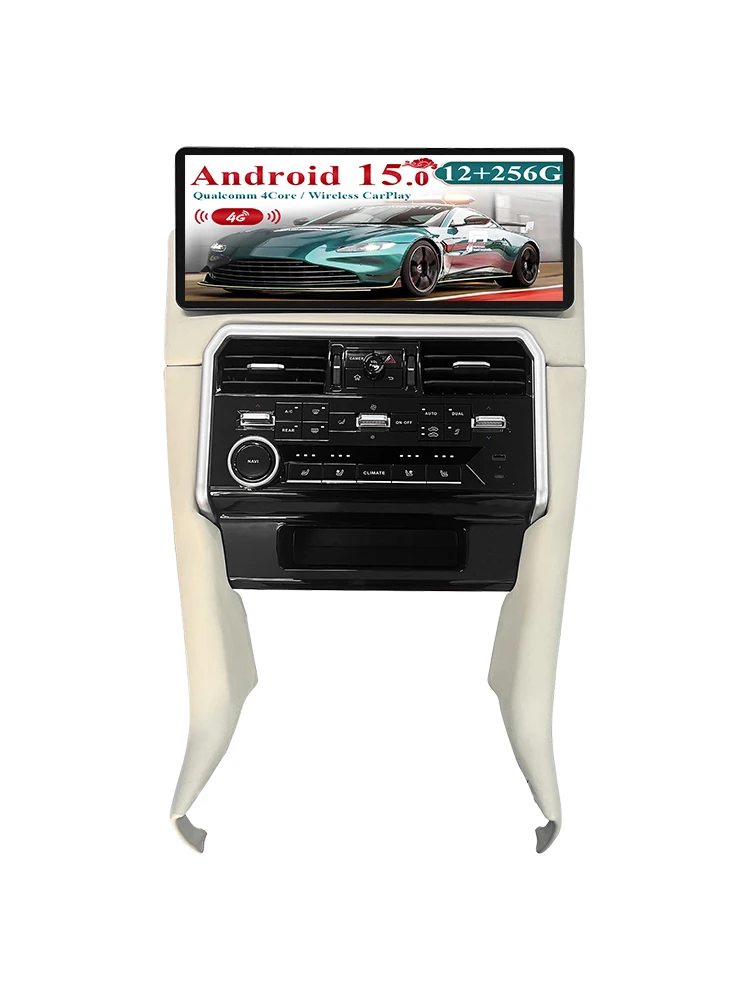 

For Nissan Patrol/Infiniti QX80 2010-2022 17 Inch Car Radio Android 15 Wireless CarPlay Android Auto GPS Navigation Hi-Res DSP