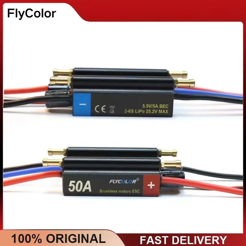 FlyColor RC Boat ESC 30A 50A 70A 90A 120A Waterproof 2-6S Lipo Brushless Speed Controller with Program Card