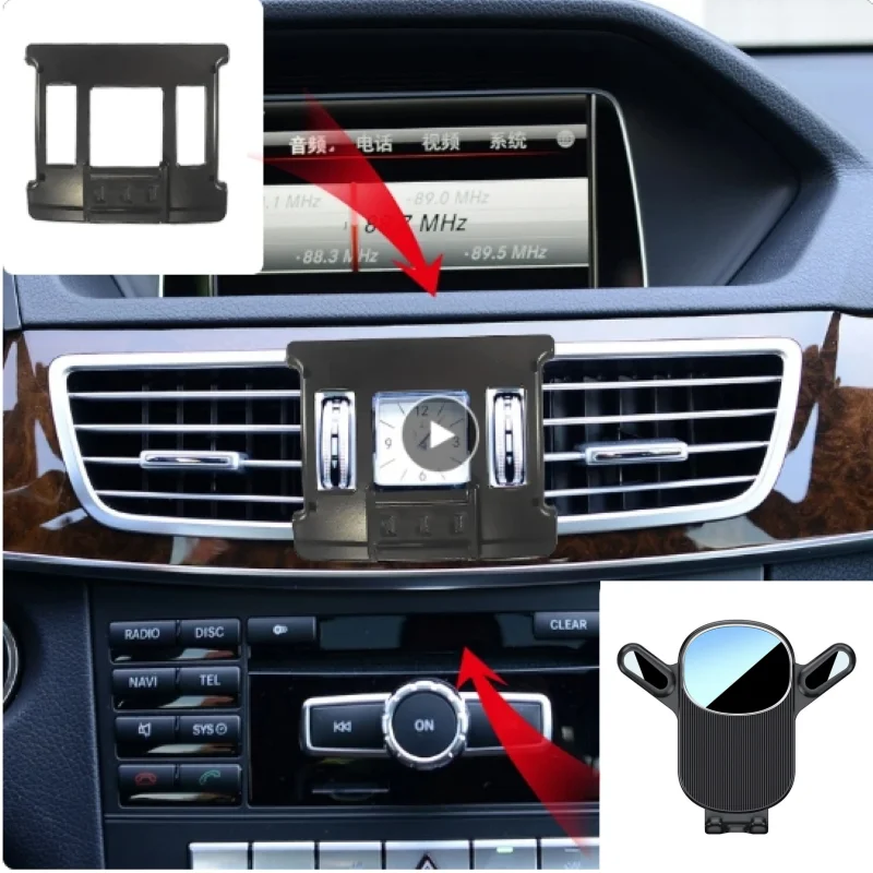 

For Mercedes Benz 2013 2014-2016 E200 E240 E260 E280 E300 W212 Fixed Bracket Stand Mobile Gravity Linkage Charging